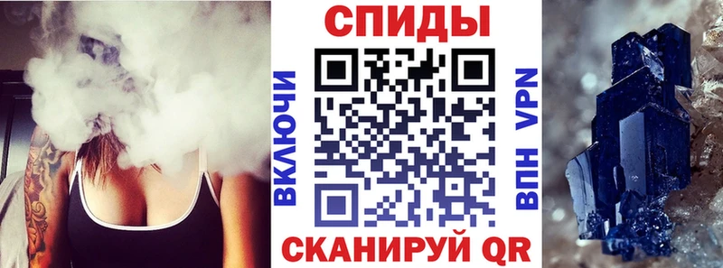 АМФЕТАМИН Premium  Сальск 