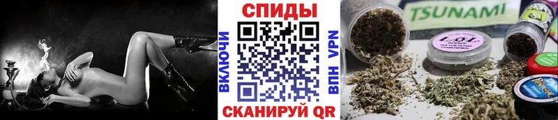 Бутират Butirat  Сальск 