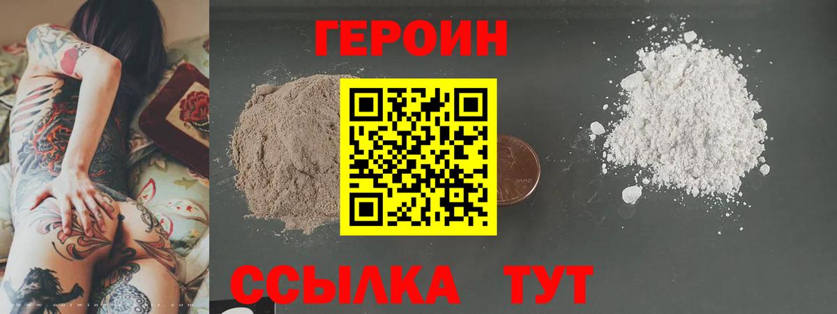 Сальск  Вход с VPN  Мефедрон кристаллы  Гашиш  Кетамин  Cocaine  A PVP СОЛЬ кристаллы  Вейп ТГК 