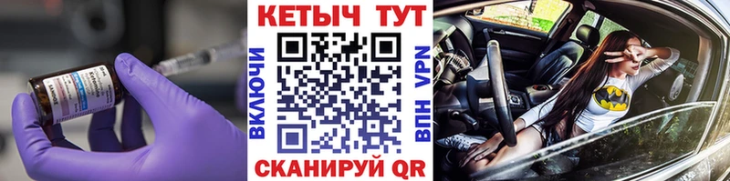 сколько стоит кракен ССЫЛКА КЕТАМИН VHQ площадка телеграм Сальск