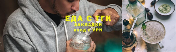 марки nbome Переславль-Залесский