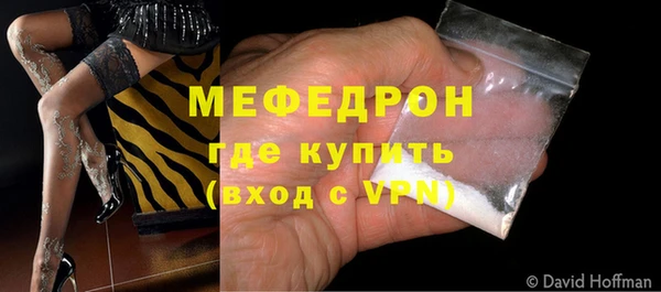 винт Абаза