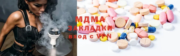 spice Пересвет