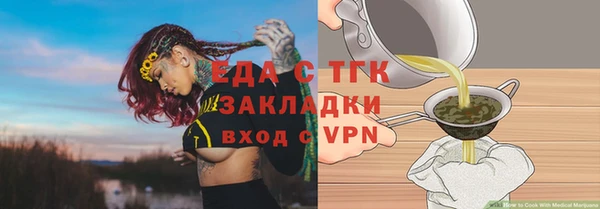 марки nbome Переславль-Залесский
