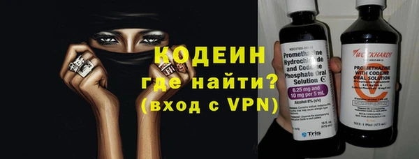 винт Пестово