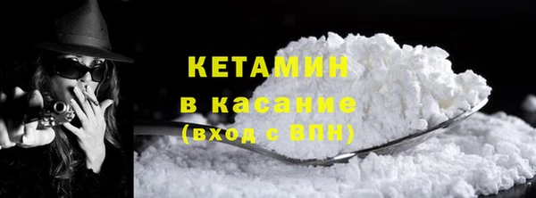 винт Абаза