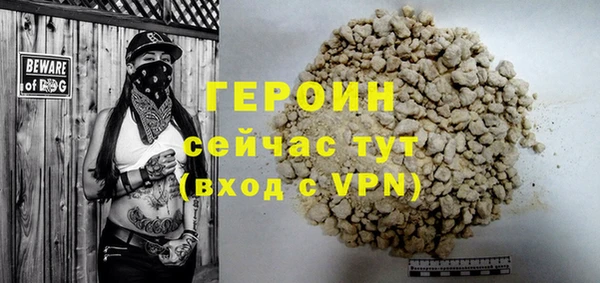 винт Пестово