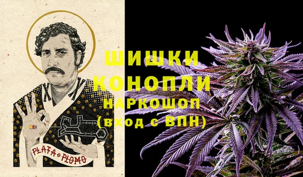 марки nbome Переславль-Залесский