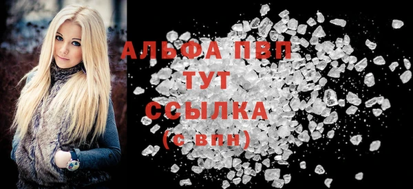 винт Пестово