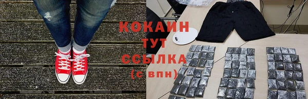 марки nbome Переславль-Залесский