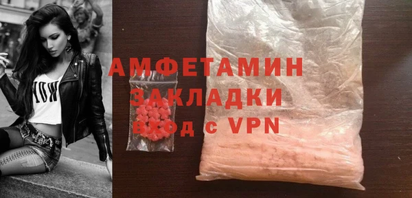 марки nbome Переславль-Залесский