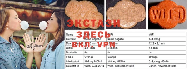 марки nbome Переславль-Залесский