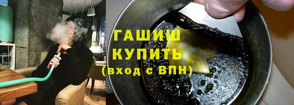 spice Пересвет