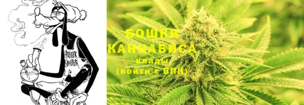марки nbome Переславль-Залесский