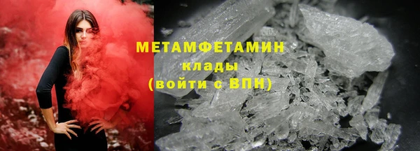 spice Пересвет
