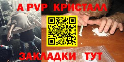 MESCALINE Можайск