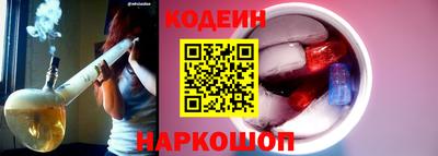 кокаин премиум Моздок