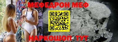 герыч Можга