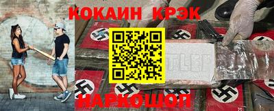 герыч Можга