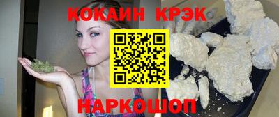 герыч Можга