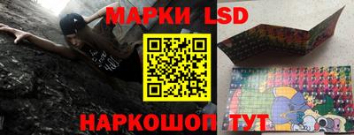 кокаин премиум Моздок