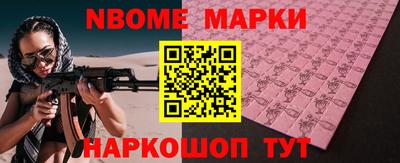 герыч Можга
