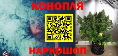 MESCALINE Можайск