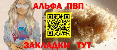 MESCALINE Можайск