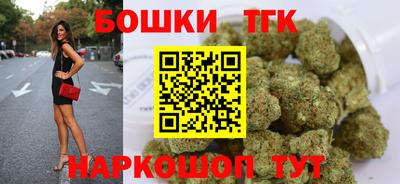MESCALINE Можайск