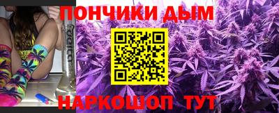 MESCALINE Можайск