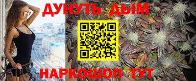 герыч Можга