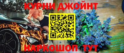 герыч Можга