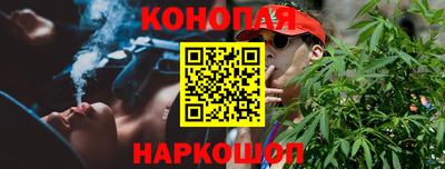 герыч Можга