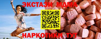 герыч Можга
