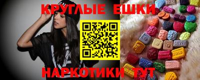 герыч Можга