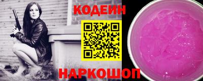 герыч Можга