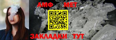герыч Можга