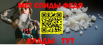 MESCALINE Можайск
