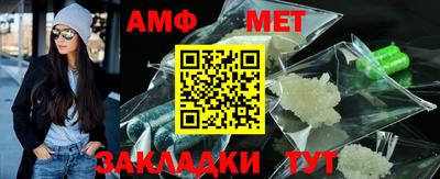 герыч Можга