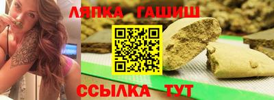 MESCALINE Можайск