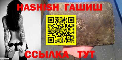 герыч Можга