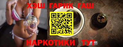 кокаин премиум Моздок