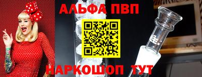 герыч Можга