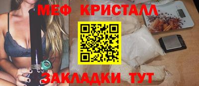 герыч Можга