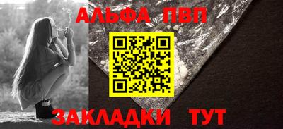 кокаин премиум Моздок