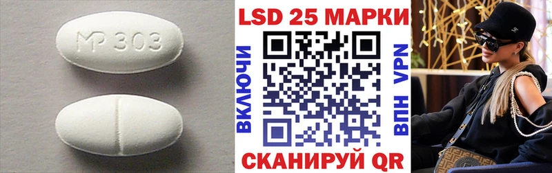 ЛСД экстази ecstasy  купить   Сальск 