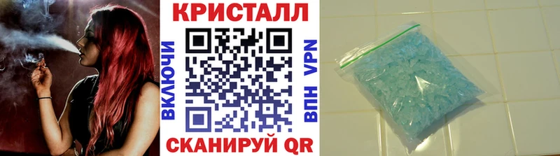 Метамфетамин Декстрометамфетамин 99.9%  Сальск 